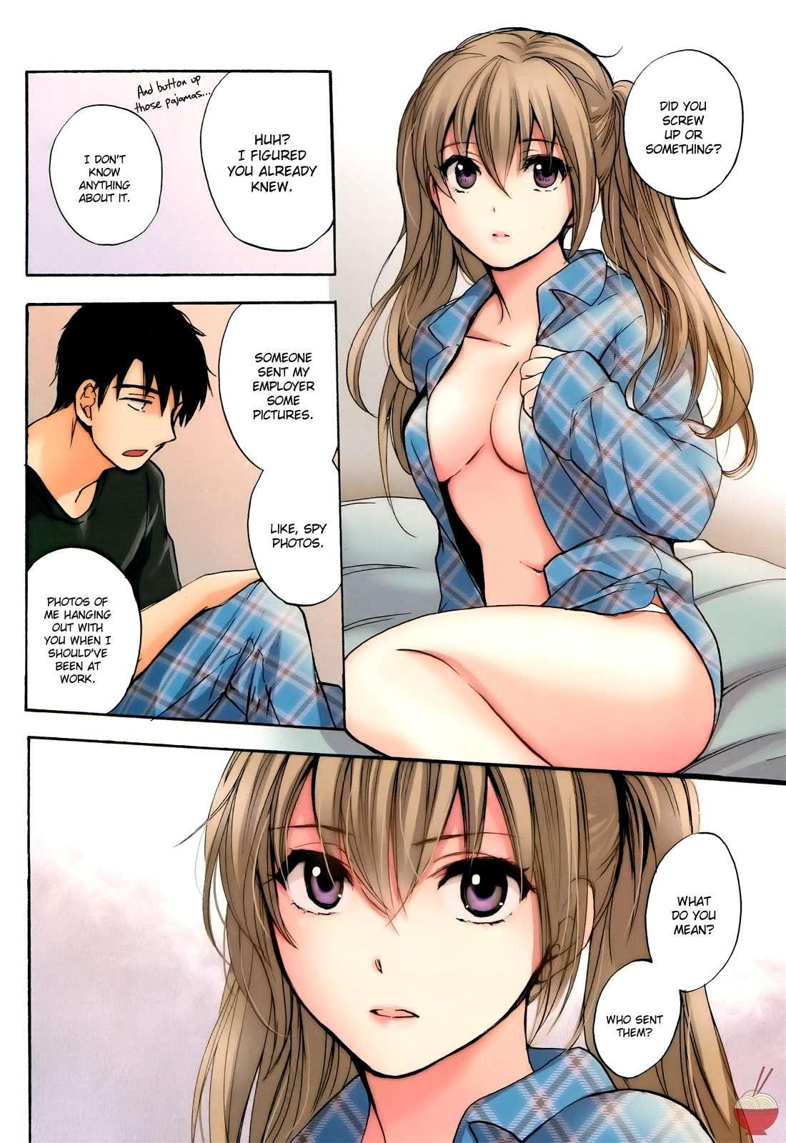 Velvet Kiss Chapter 4000 Page 98